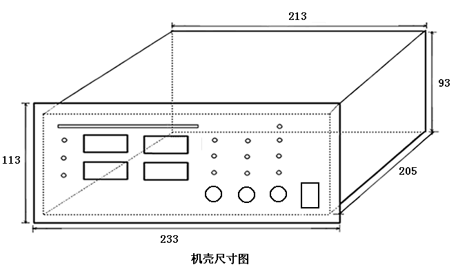 DZZB-4型同期裝置機箱尺寸圖